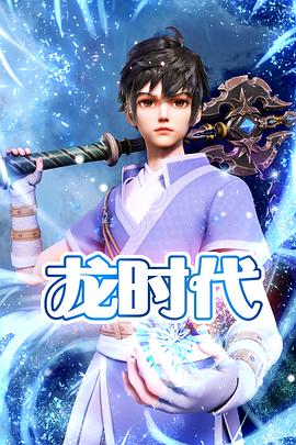寡妇想插淫逼视频