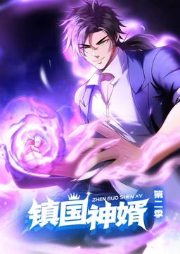 国产成人鲁鲁