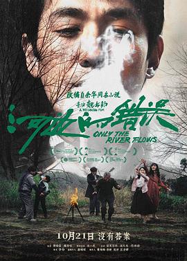 成3d漫二区三区四区在线观看