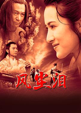 美国特黄一级a高清版