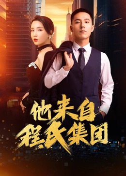 大香香蕉一人一煮一线
