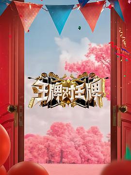 高清无代码动漫mv视频