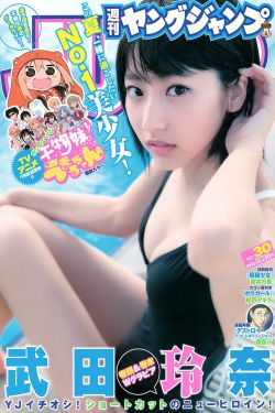 世上90000斤最胖的人