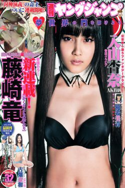 禁漫画天堂a漫网站