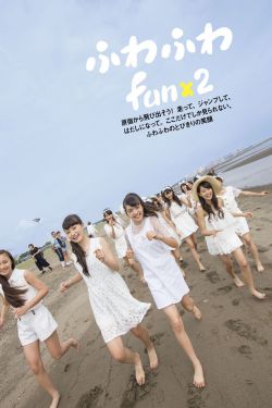98国产精华最好的产品5252色
