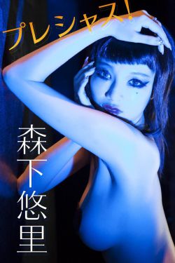 高h调教bl