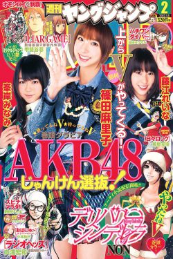 日本推理系列电影