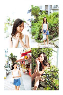 11部国产壮熊片