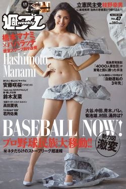 夫人在寺庙里被僧人h