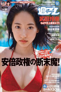 多人淫趴狂欢h-高h