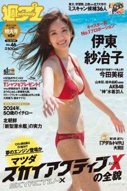 福利淫导航入口大全