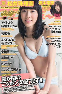 风流的小峓子HD