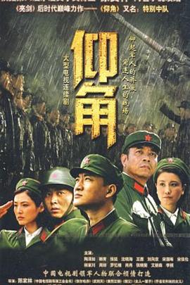 小个子舒服还是高个子做起来舒服