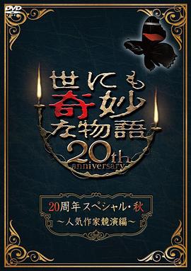 国产最好的a级影院