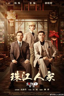 禁漫天漫堂火影忍者