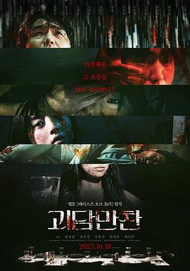 女儿的奶水小可完整版
