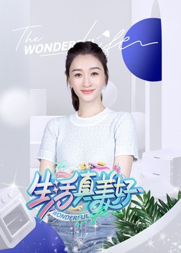 狭窄蜜道吸吮龟头喷射