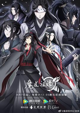 通辽团招聘信息
