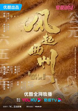 女生说994什么意思