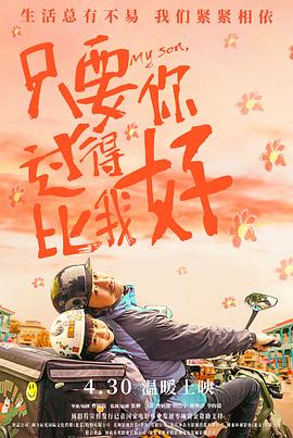 快穿之宿主太招人海棠