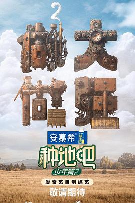 巨臀淫妇大屁股泄精