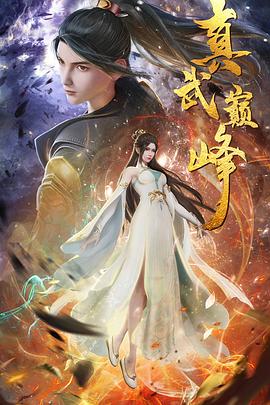 枕上婚宠军长太凶猛