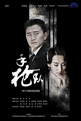 啪哩啪哩淫黄大全