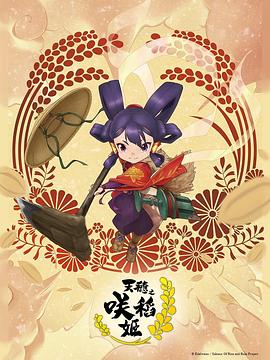 chinrse打屁屁
