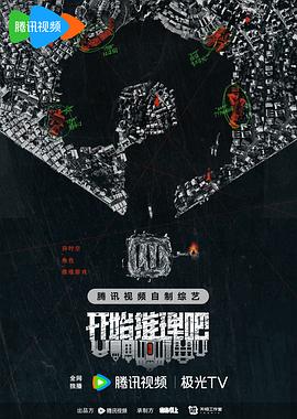 chinese男男猛男无套