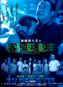 公媳100集全文免费阅读