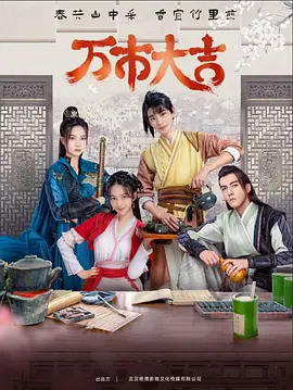 骚受穿成了大nai美人