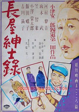 精灵宝可梦莎莉娜的脚