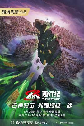 老师系列黄书