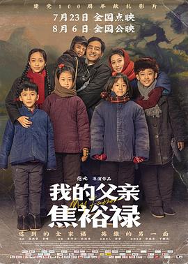 男茎入女阴视频免费