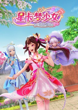百叔海边站岗小兵