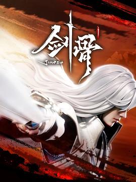 爽…插死我…好舒服小说在线